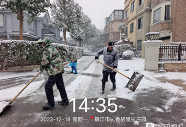 以雪為“令”，以動止“凍”